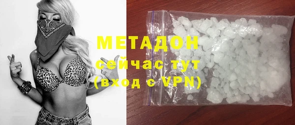 мяу мяу мука Балабаново