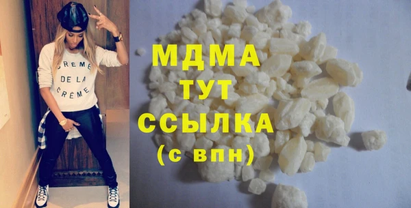 ECSTASY Аркадак