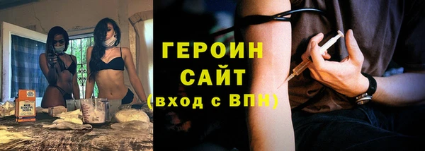 ECSTASY Аркадак