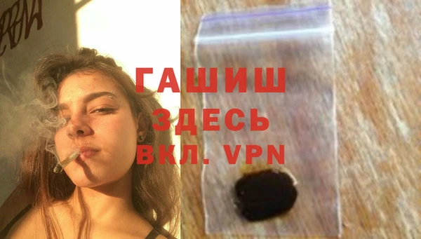 меф Арсеньев
