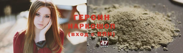 меф Арсеньев