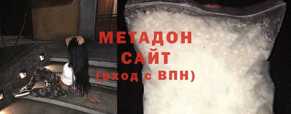 гашишное масло Армянск