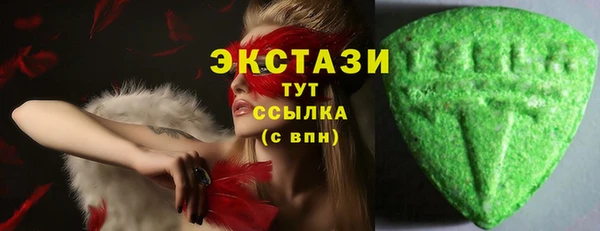 гашишное масло Армянск