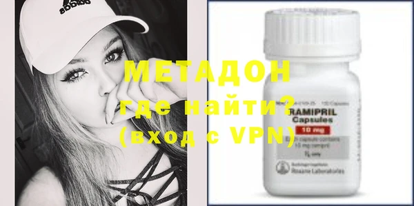 мяу мяу мука Балабаново