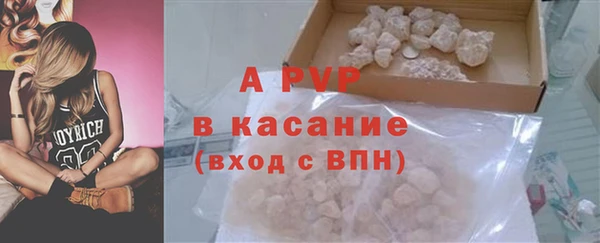 ECSTASY Аркадак