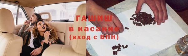 мяу мяу мука Балабаново
