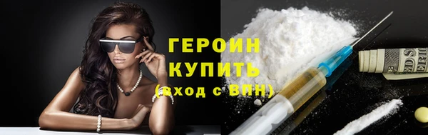 гашишное масло Армянск