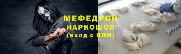 гашишное масло Армянск