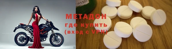 PSILOCYBIN Баксан