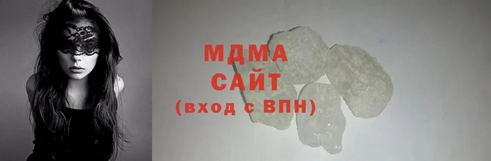 ECSTASY Аркадак