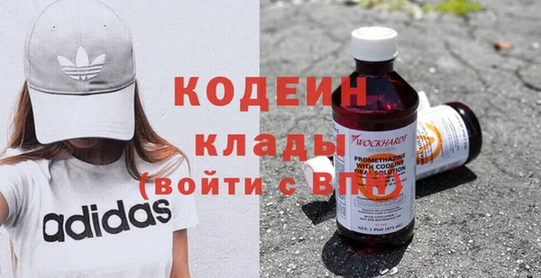 меф Арсеньев