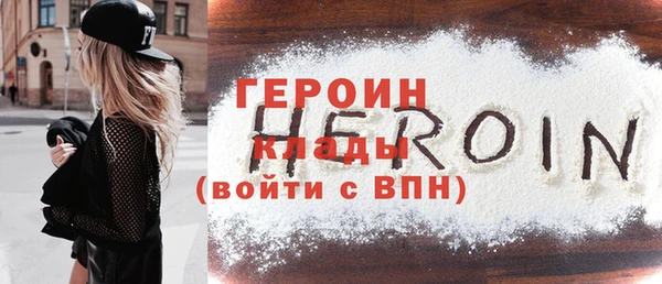 не бодяженный Дрезна