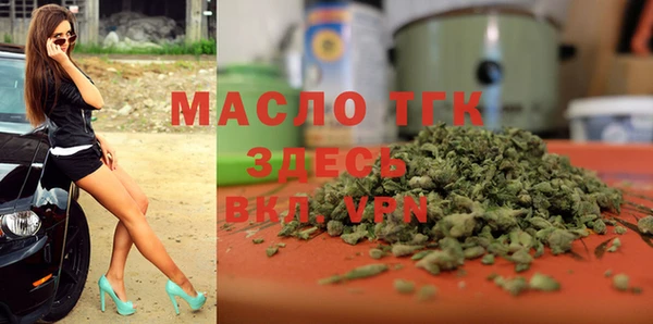 PSILOCYBIN Баксан