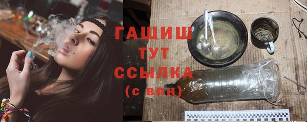 мяу мяу мука Балабаново