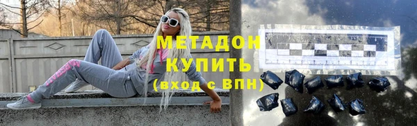 марихуана Данков