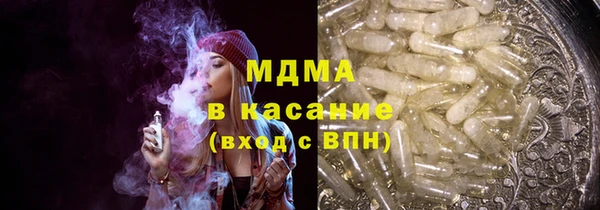 PSILOCYBIN Баксан