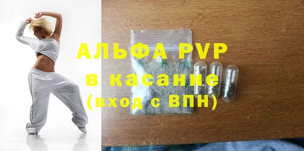 мяу мяу мука Балабаново
