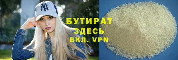 меф Арсеньев