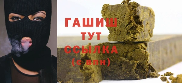 PSILOCYBIN Баксан