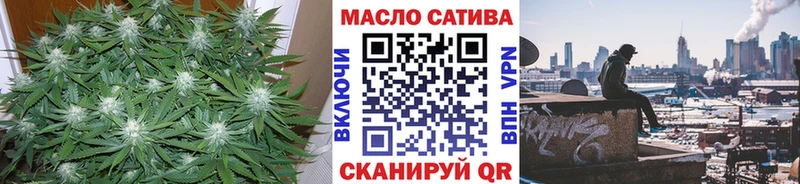 ТГК концентрат Кирово-Чепецк