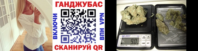 Канабис AK-47  Кирово-Чепецк 